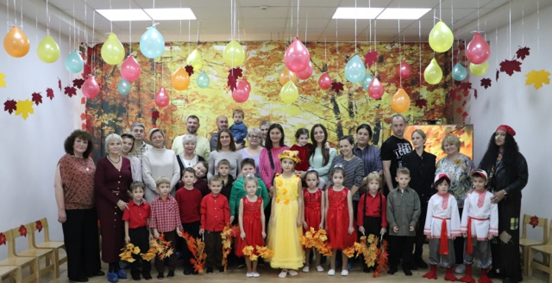 «Чудная пора – Осень»!