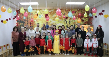 «Чудная пора – Осень»!