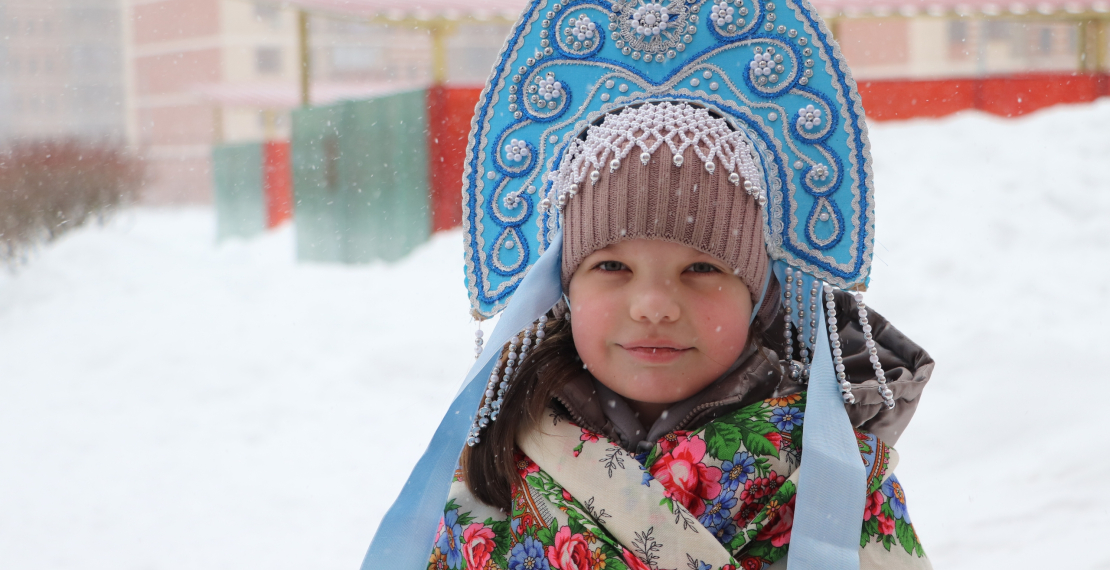 Масленица-2026