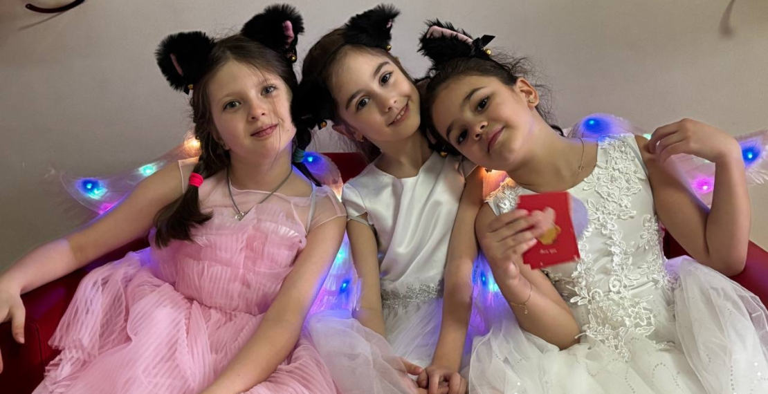 Почта валентинок