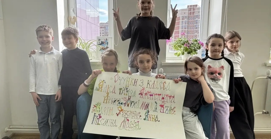 Неделя русского языка